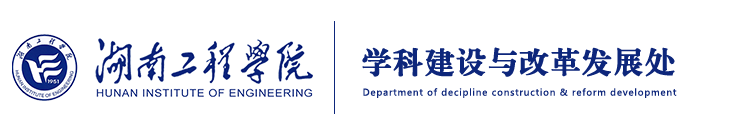 PA集团
